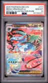 Mega Venusaur Ex
