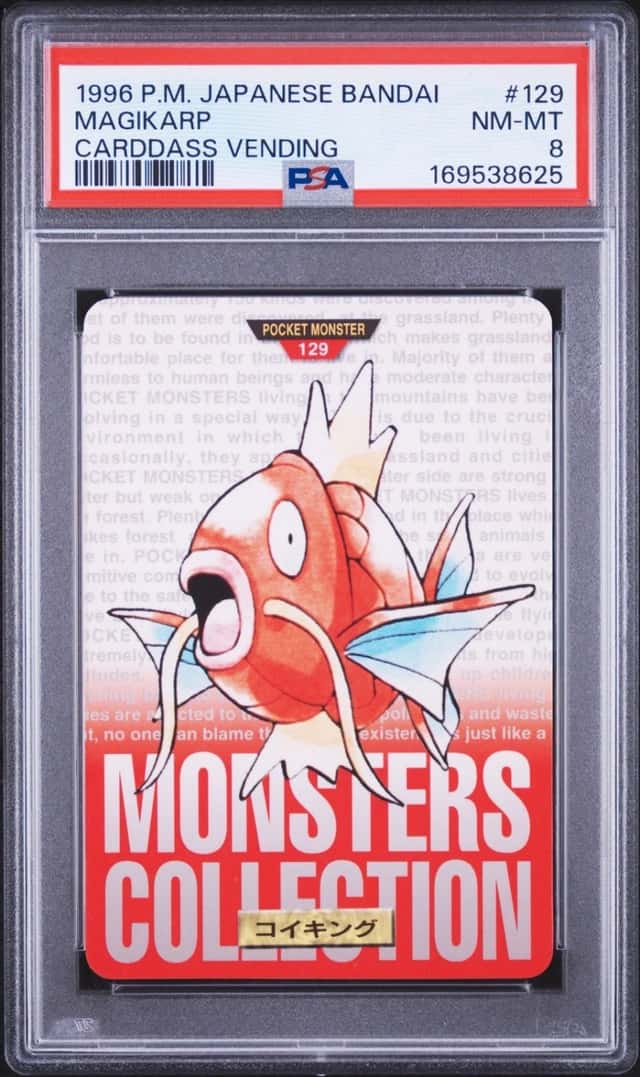 Magikarp