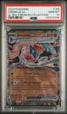 Greninja Ex