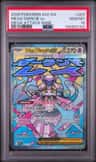 Mega Diancie Ex