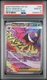 Mega Gengar Ex