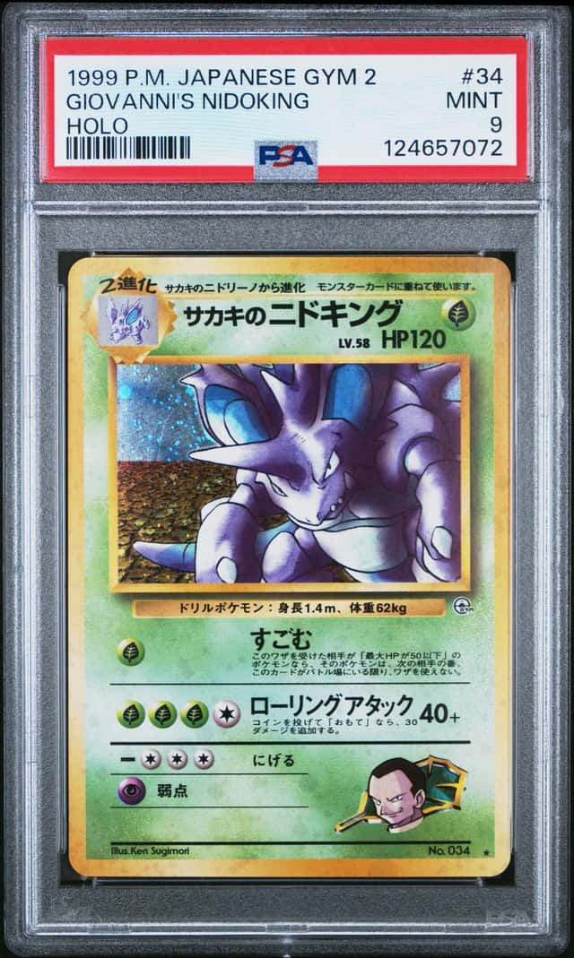 Giovanni's Nidoking