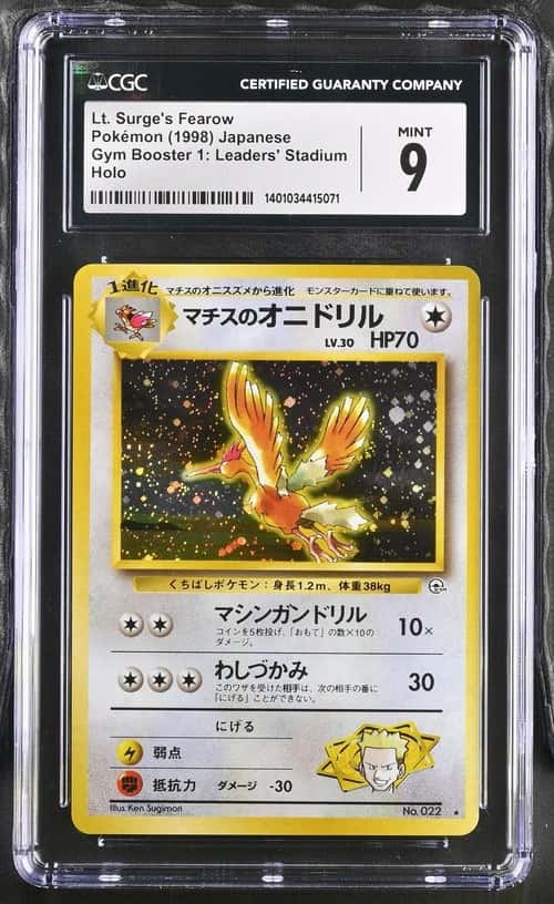 Lt. Surge's Fearow