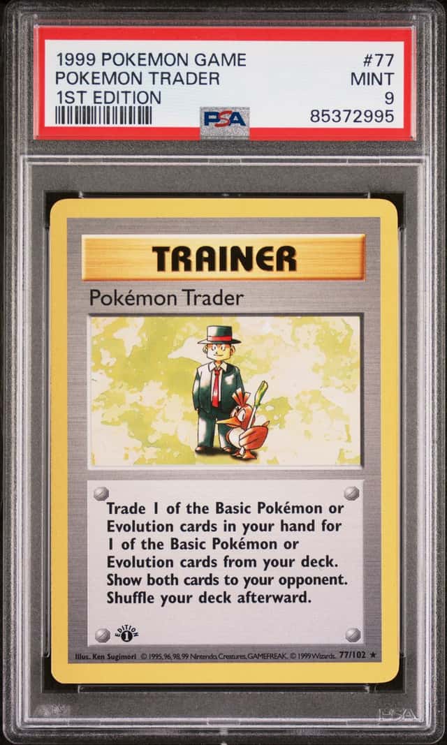 Pokemon Trader