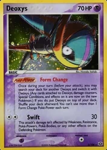 Holo