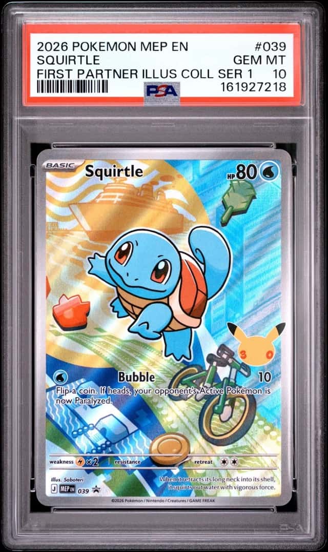 Squirtle