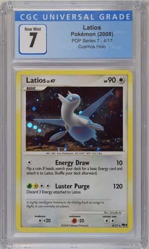 Latios