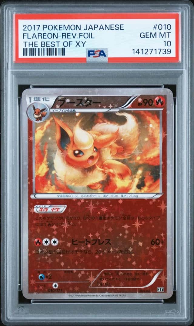 Flareon