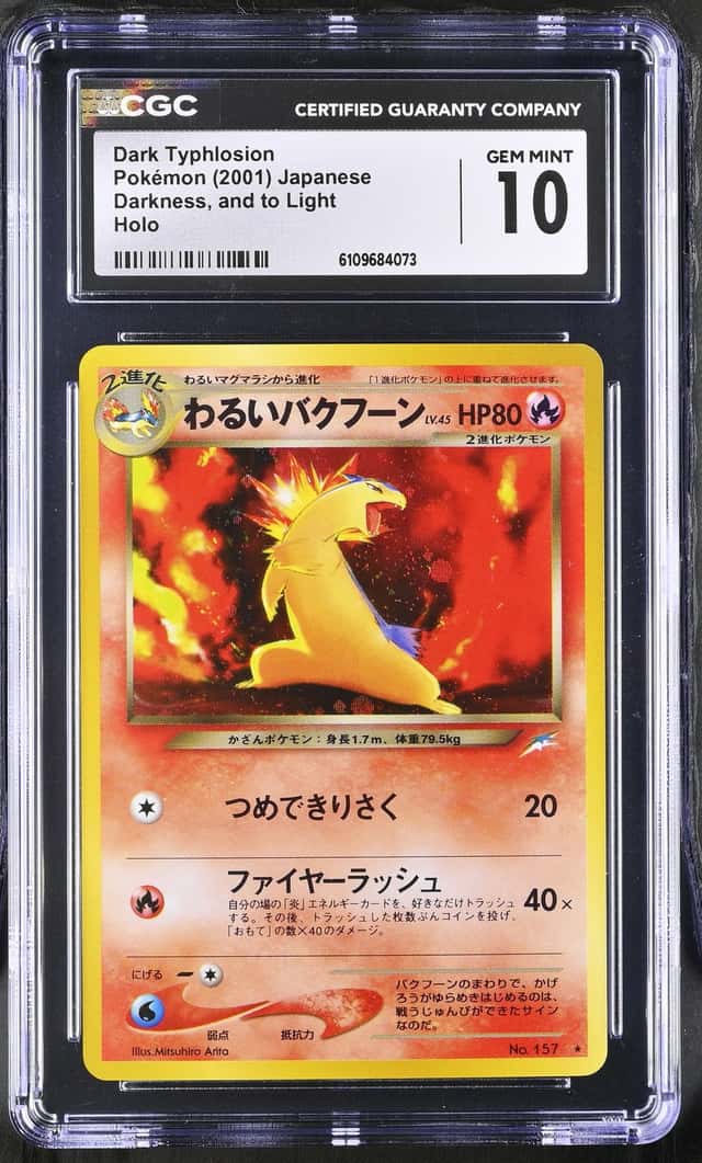 Dark Typhlosion