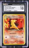 Dark Typhlosion