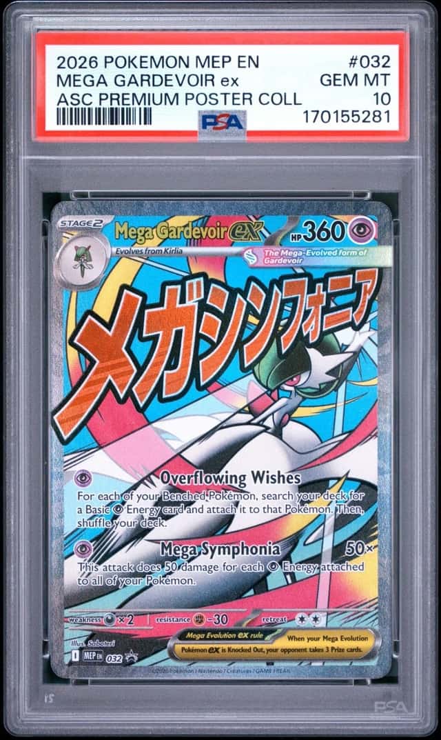 MEGA GARDEVOIR ex