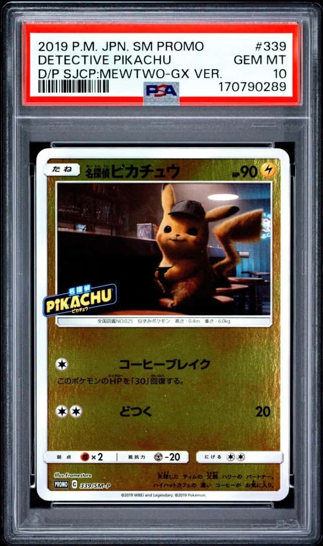 Detective Pikachu