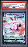 Sylveon Vmax