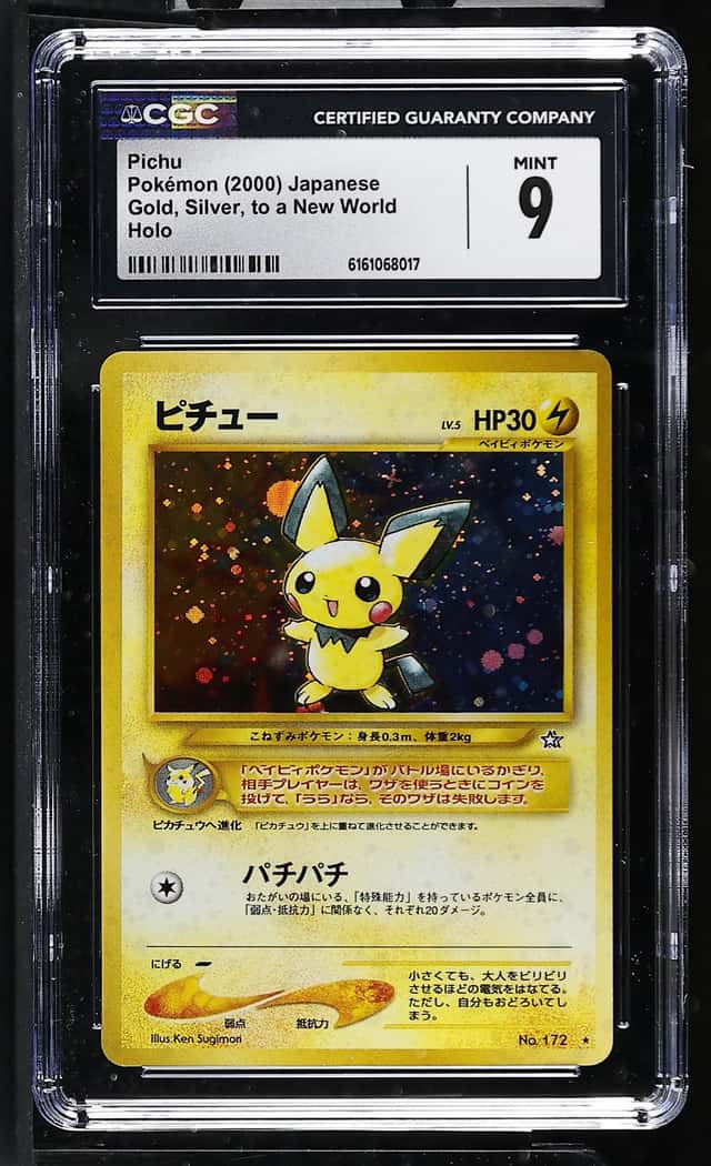 Pichu
