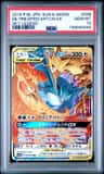 Moltres & Zapdos & Articuno Gx