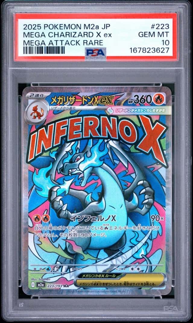 MEGA CHARIZARD X ex