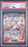 Cinccino Ex