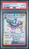 Espeon Ex