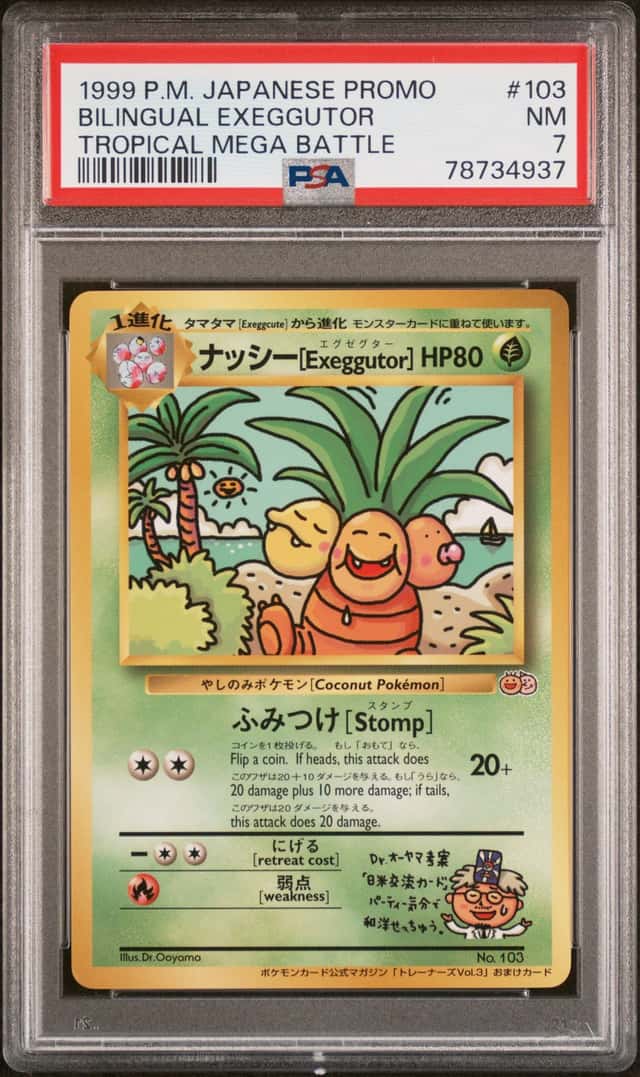 Bilingual Exeggutor
