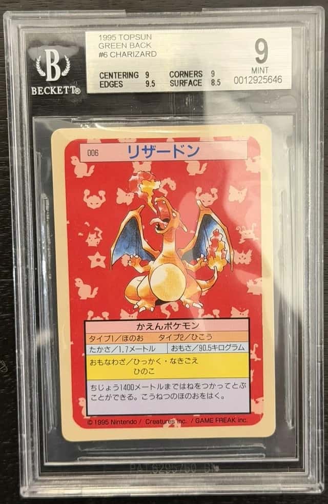 Charizard