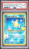 Shining Magikarp
