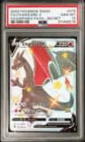 Charizard V