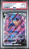 Zamazenta V