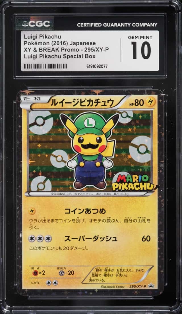 2016 Pokemon Japanese XY Promo Special Box Holo Luigi Pikachu #295 CGC 10 GEM MINT