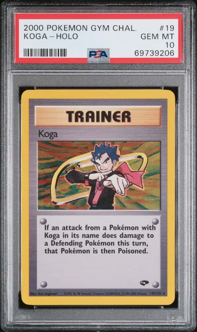 Koga