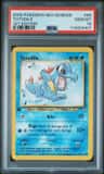 Totodile
