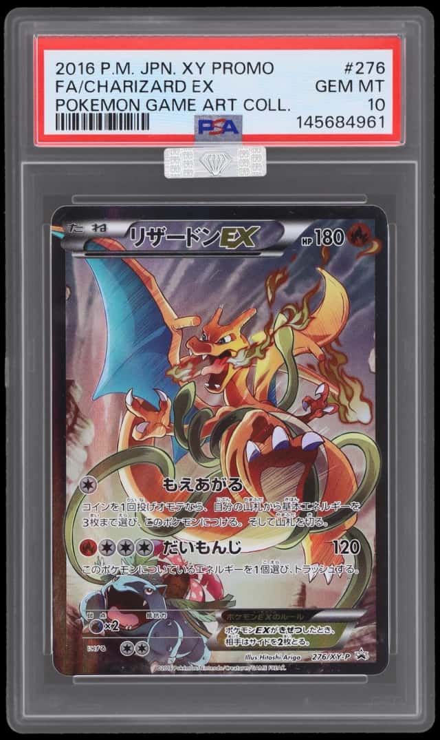 2016 Pokemon XY Promo Japanese Game Art Collection Charizard Ex #276