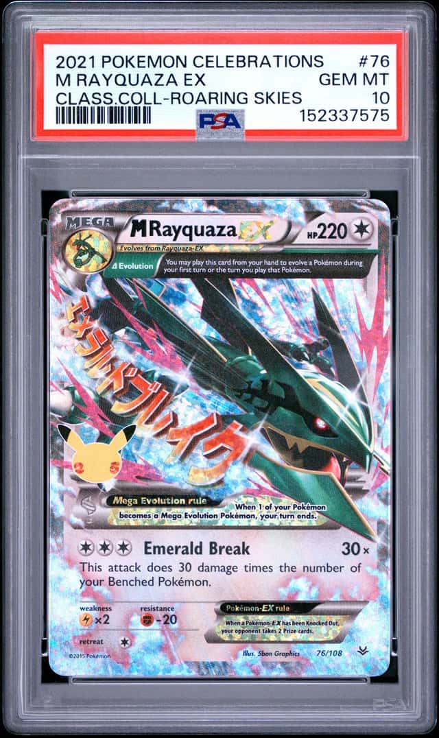 M Rayquaza EX
