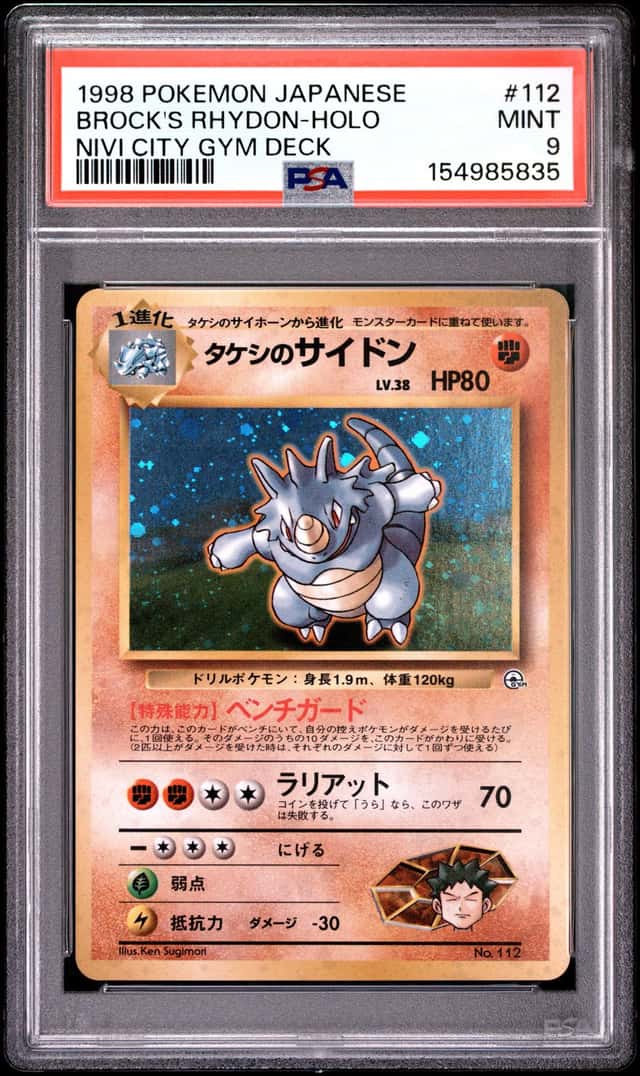 Brock's Rhydon
