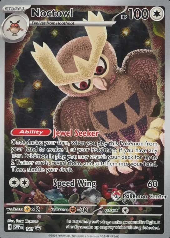Pokemon Center Etb
