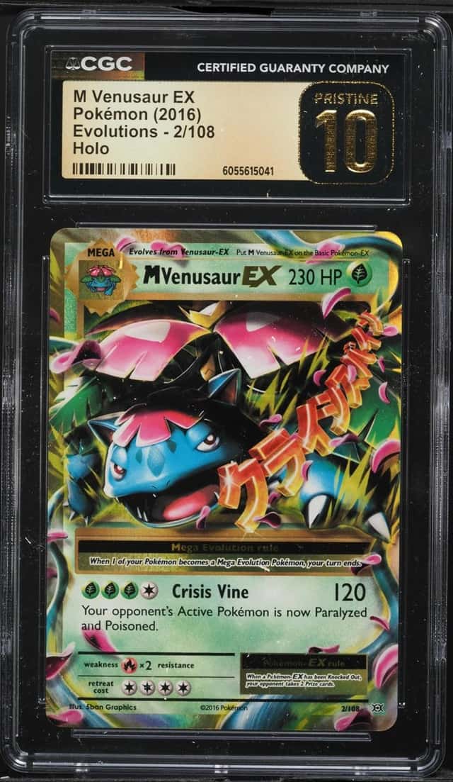 M Venusaur EX