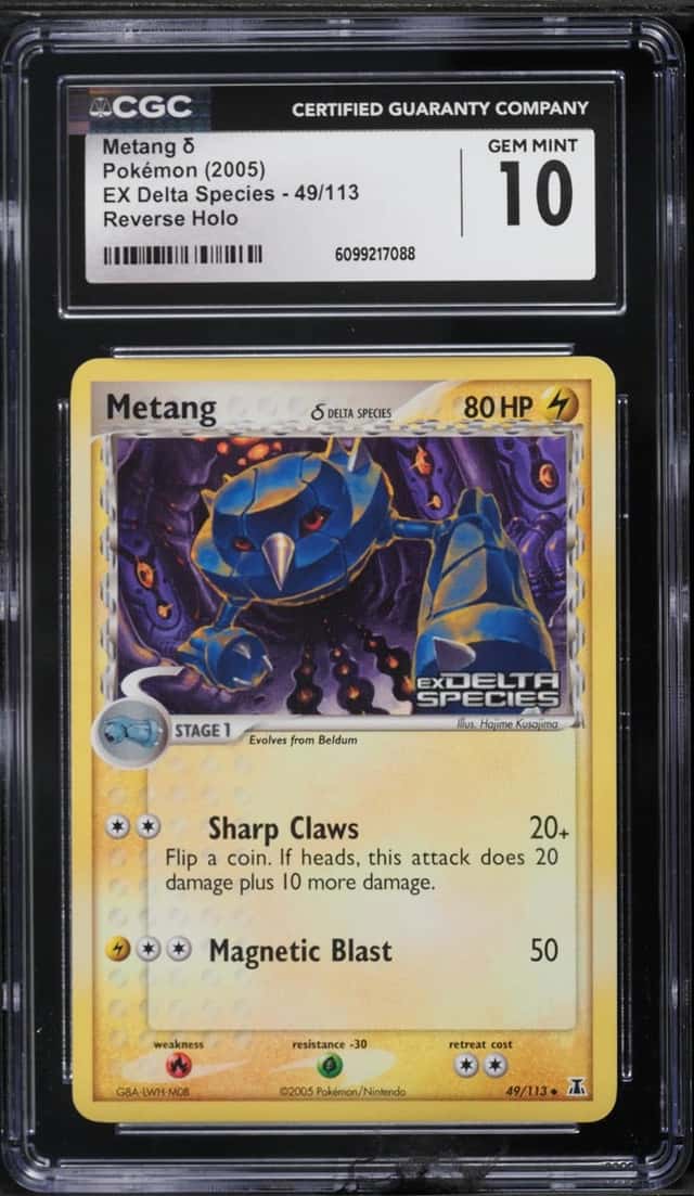 Metang Δ