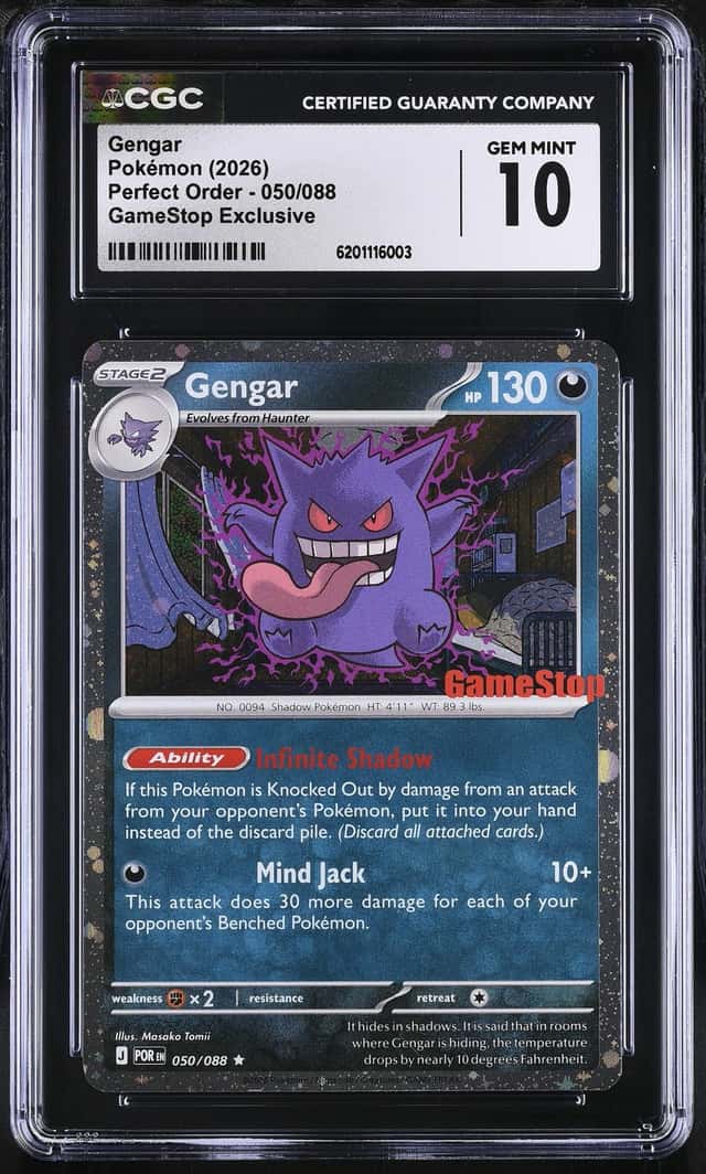 Gengar