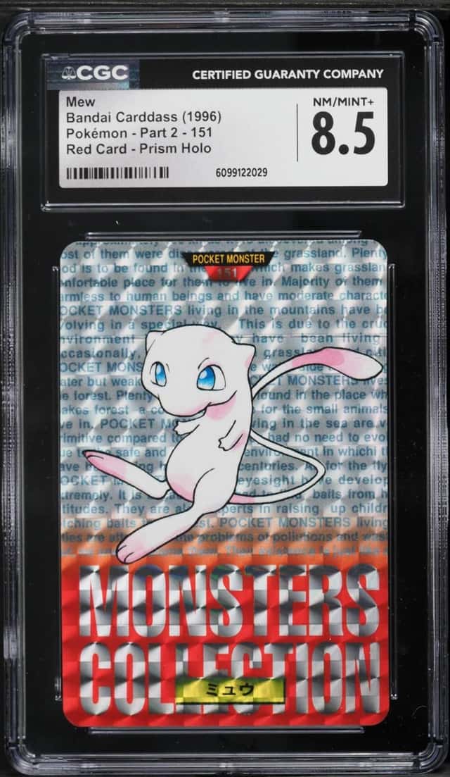 Mew
