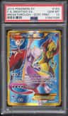 Mewtwo Ex