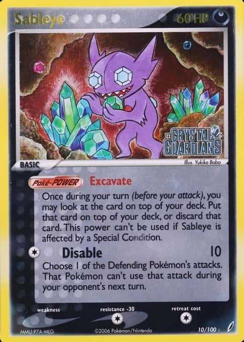 Reverse Holo