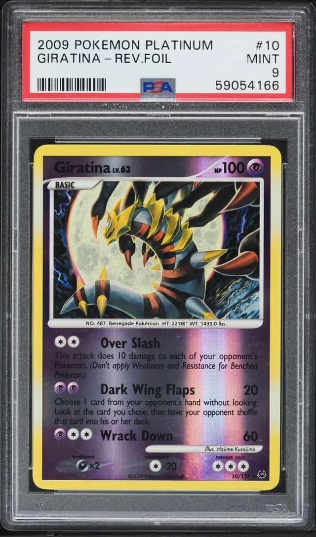 Giratina