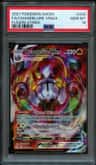 Chandelure Vmax