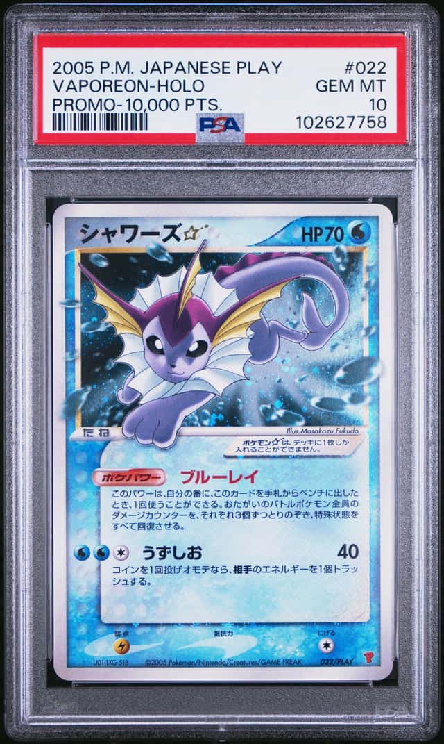 Vaporeon