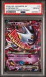 M Gengar Ex