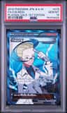 Colress