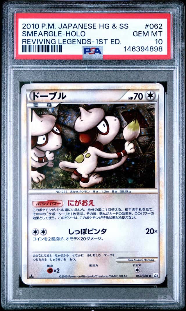 Smeargle