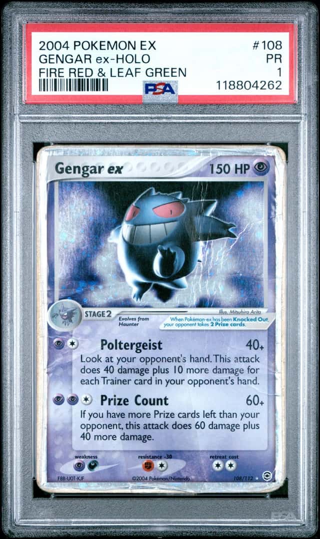 GENGAR EX