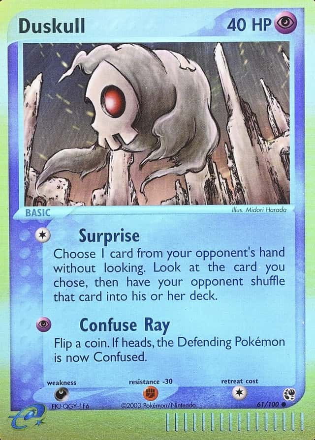 Reverse Holo