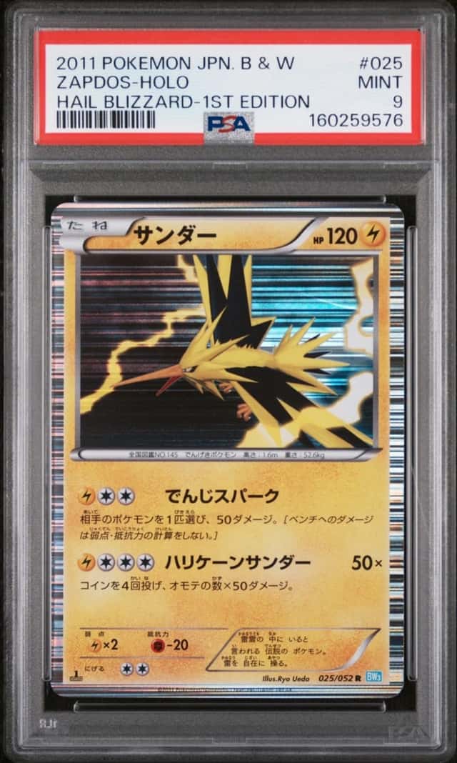 Zapdos