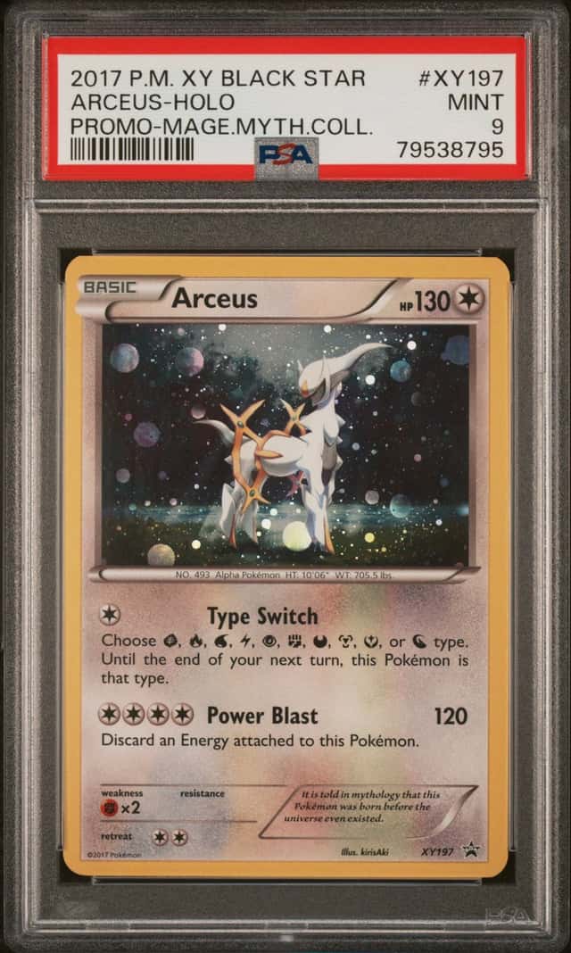 Arceus